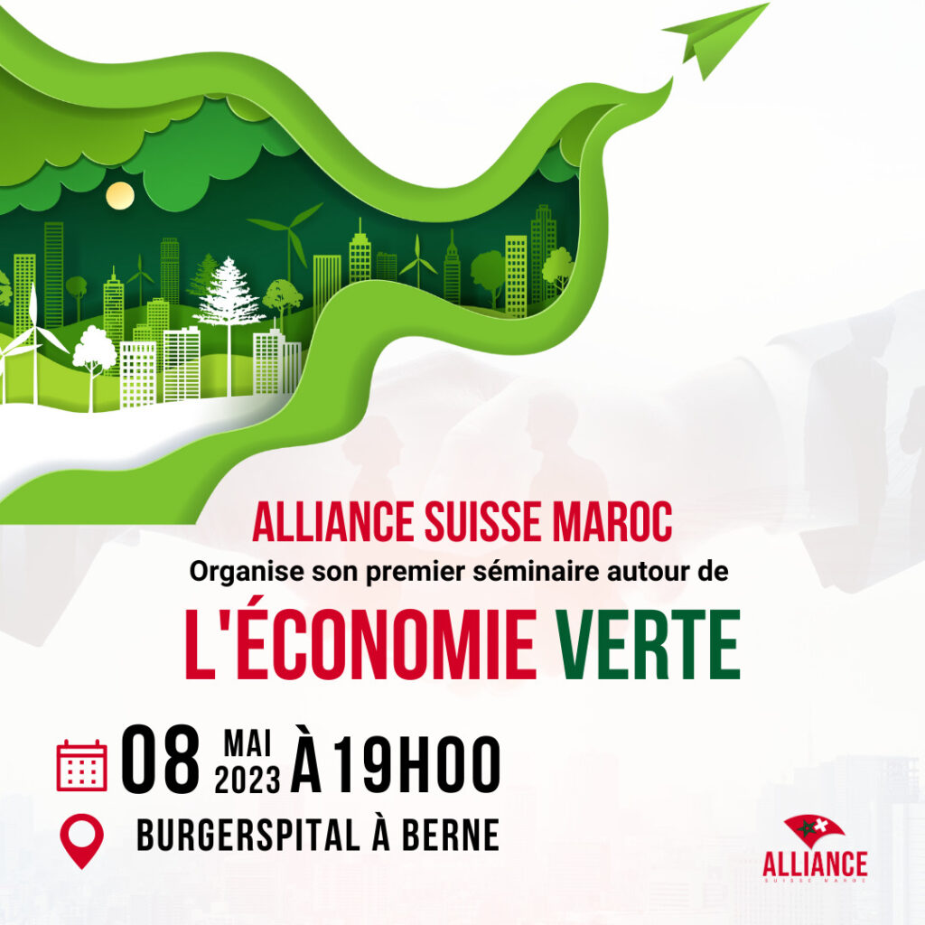 Séminaire économie durable de l'Alliance Suisse Maroc